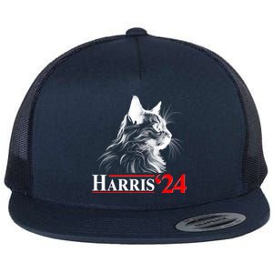 Cat Lady Ladies For Kamala Harris 2024 Flat Bill Trucker Hat