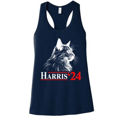 Cat Lady Ladies For Kamala Harris 2024 Women's Racerback Tank