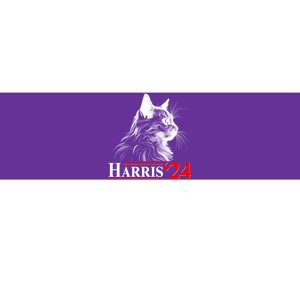 Cat Lady Ladies For Kamala Harris 2024 Bumper Sticker