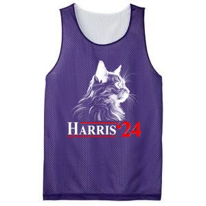 Cat Lady Ladies For Kamala Harris 2024 Mesh Reversible Basketball Jersey Tank