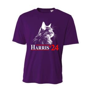 Cat Lady Ladies For Kamala Harris 2024 Performance Sprint T-Shirt