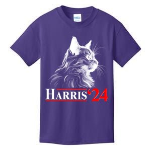 Cat Lady Ladies For Kamala Harris 2024 Kids T-Shirt