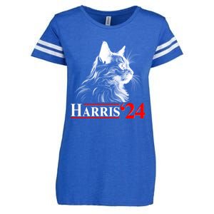 Cat Lady Ladies For Kamala Harris 2024 Enza Ladies Jersey Football T-Shirt