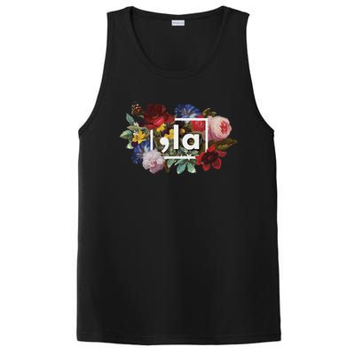 Comma La La Vintage Floral Feminine Flowers Women Comma La PosiCharge Competitor Tank