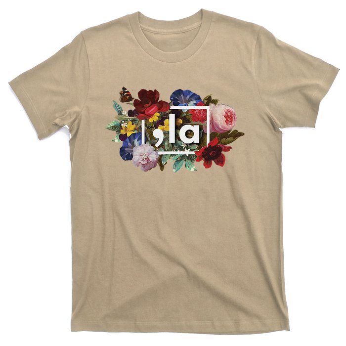 Comma La La Vintage Floral Feminine Flowers Women Comma La T-Shirt