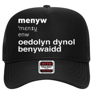 Cathy Larkman Menyw Definition Oedolyn Dynol Benywaidd High Crown Mesh Back Trucker Hat