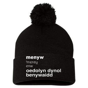 Cathy Larkman Menyw Definition Oedolyn Dynol Benywaidd Pom Pom 12in Knit Beanie