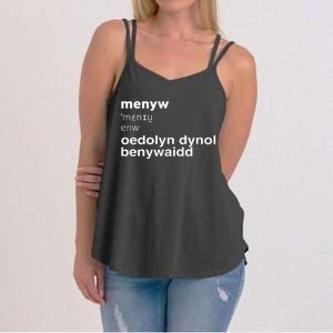 Cathy Larkman Menyw Definition Oedolyn Dynol Benywaidd Women's Strappy Tank