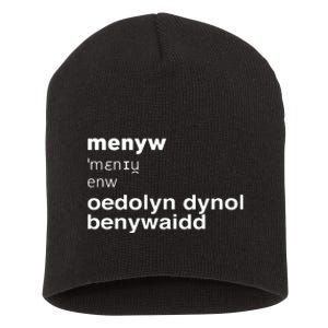 Cathy Larkman Menyw Definition Oedolyn Dynol Benywaidd Short Acrylic Beanie