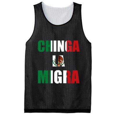 Chinga La Migra Pro Immigration Mesh Reversible Basketball Jersey Tank