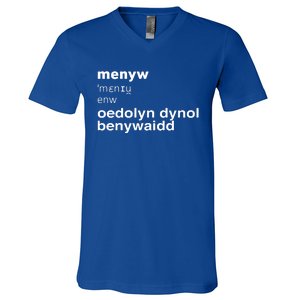 Cathy Larkman Menyw Definition Oedolyn Dynol Benywaidd V-Neck T-Shirt