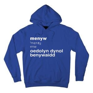 Cathy Larkman Menyw Definition Oedolyn Dynol Benywaidd Tall Hoodie