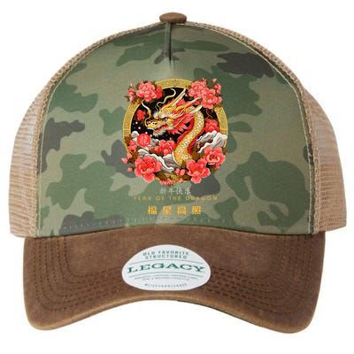 Chinese Lunar New Year 2024 Year of the Dragon Zodiac Sign  Legacy Tie Dye Trucker Hat