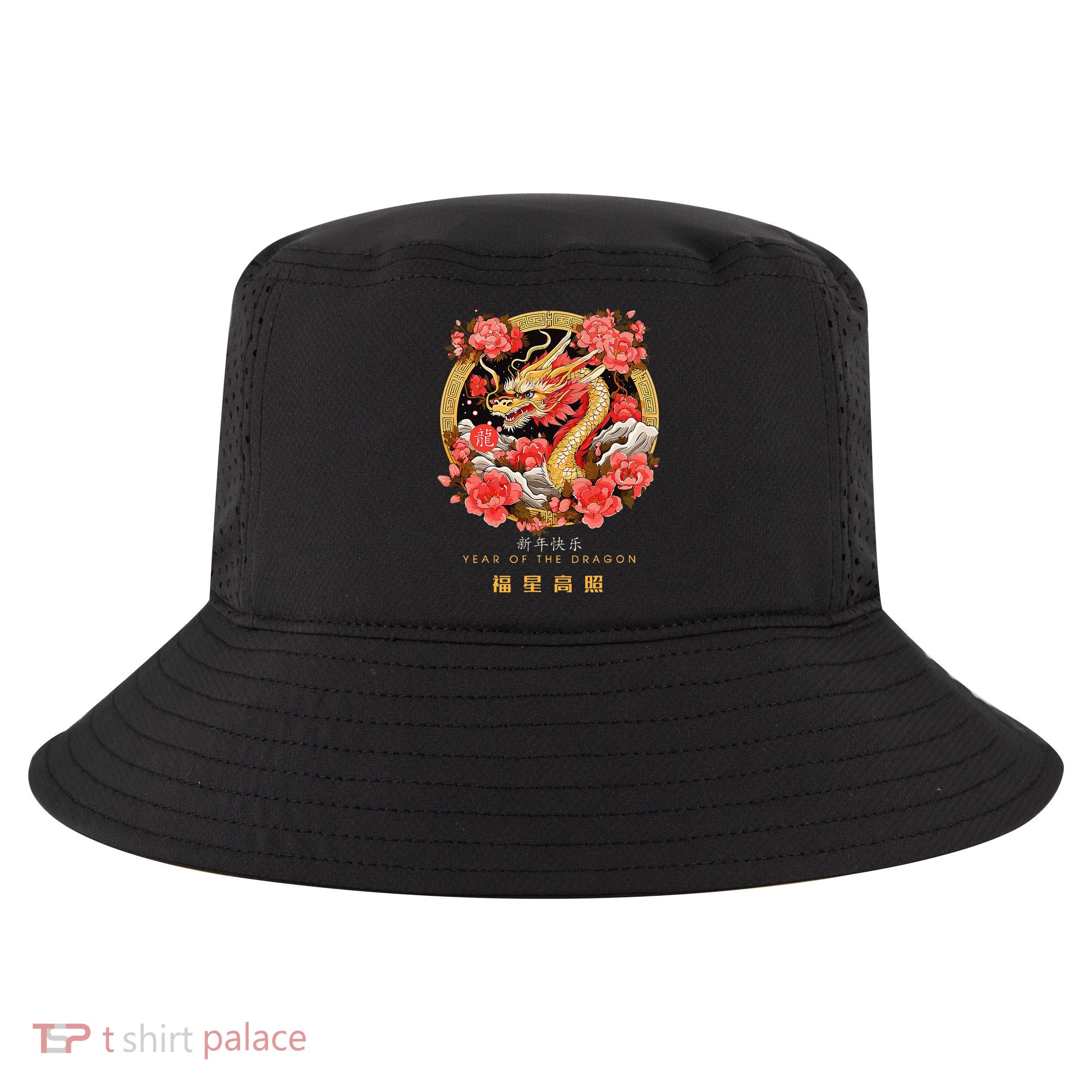 Chinese Lunar New Year 2024 Year of the Dragon Zodiac Sign  Cool Comfort Performance Bucket Hat