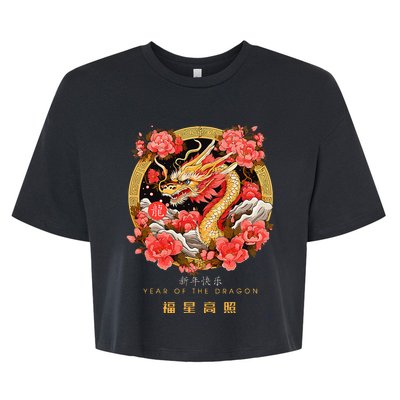 Chinese Lunar New Year 2024 Year of the Dragon Zodiac Sign  Bella+Canvas Jersey Crop Tee