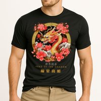 Chinese Lunar New Year 2024 Year of the Dragon Zodiac Sign  Cooling Performance Crew T-Shirt