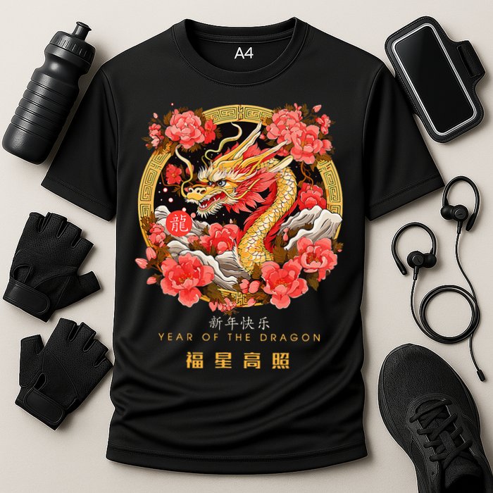 Chinese Lunar New Year 2024 Year of the Dragon Zodiac Sign  Cooling Performance Crew T-Shirt
