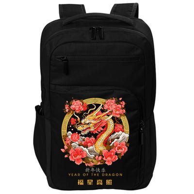 Chinese Lunar New Year 2024 Year of the Dragon Zodiac Sign  Impact Tech Backpack