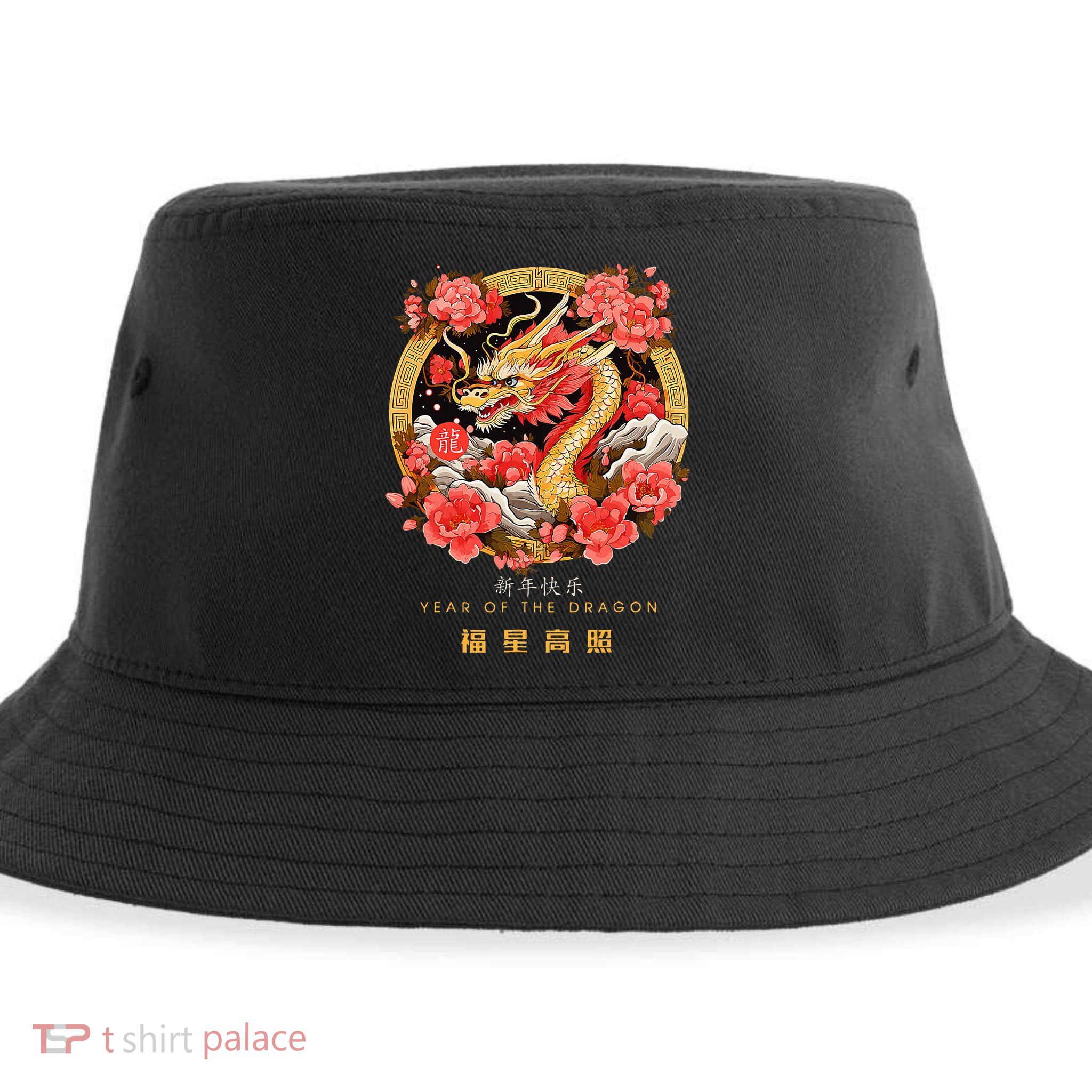 Chinese Lunar New Year 2024 Year of the Dragon Zodiac Sign  Sustainable Bucket Hat