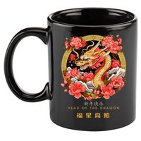 Chinese Lunar New Year 2024 Year of the Dragon Zodiac Sign  11oz C Handle Ceramic Mug