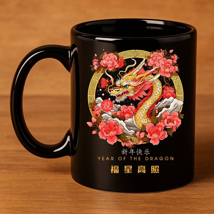 Chinese Lunar New Year 2024 Year of the Dragon Zodiac Sign  11oz C Handle Ceramic Mug