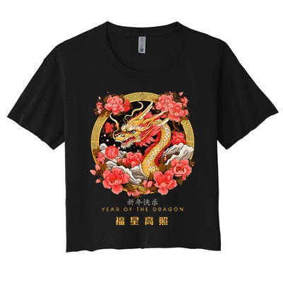 Chinese Lunar New Year 2024 Year of the Dragon Zodiac Sign  Crop Top