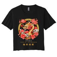 Chinese Lunar New Year 2024 Year of the Dragon Zodiac Sign  Women's Crop Top Tee