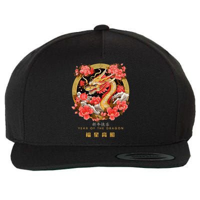 Chinese Lunar New Year 2024 Year of the Dragon Zodiac Sign  Wool Snapback Cap