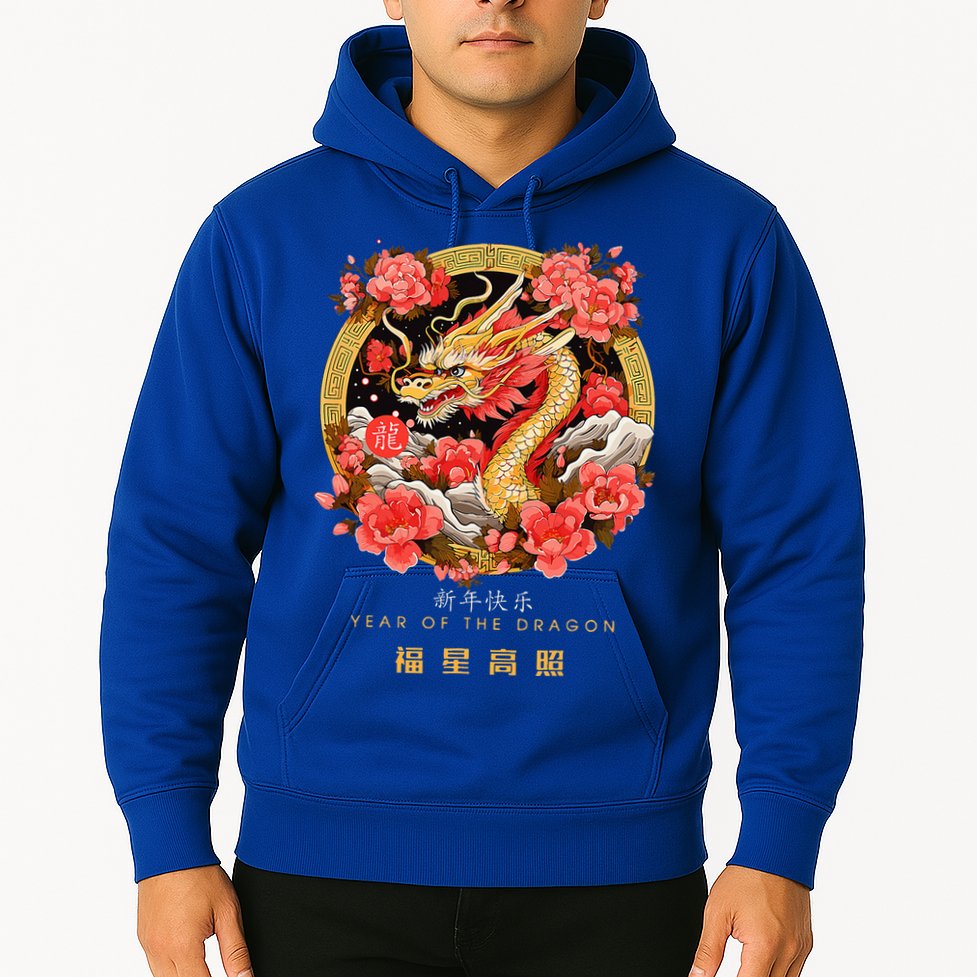 Chinese Lunar New Year 2024 Year of the Dragon Zodiac Sign  Hoodie