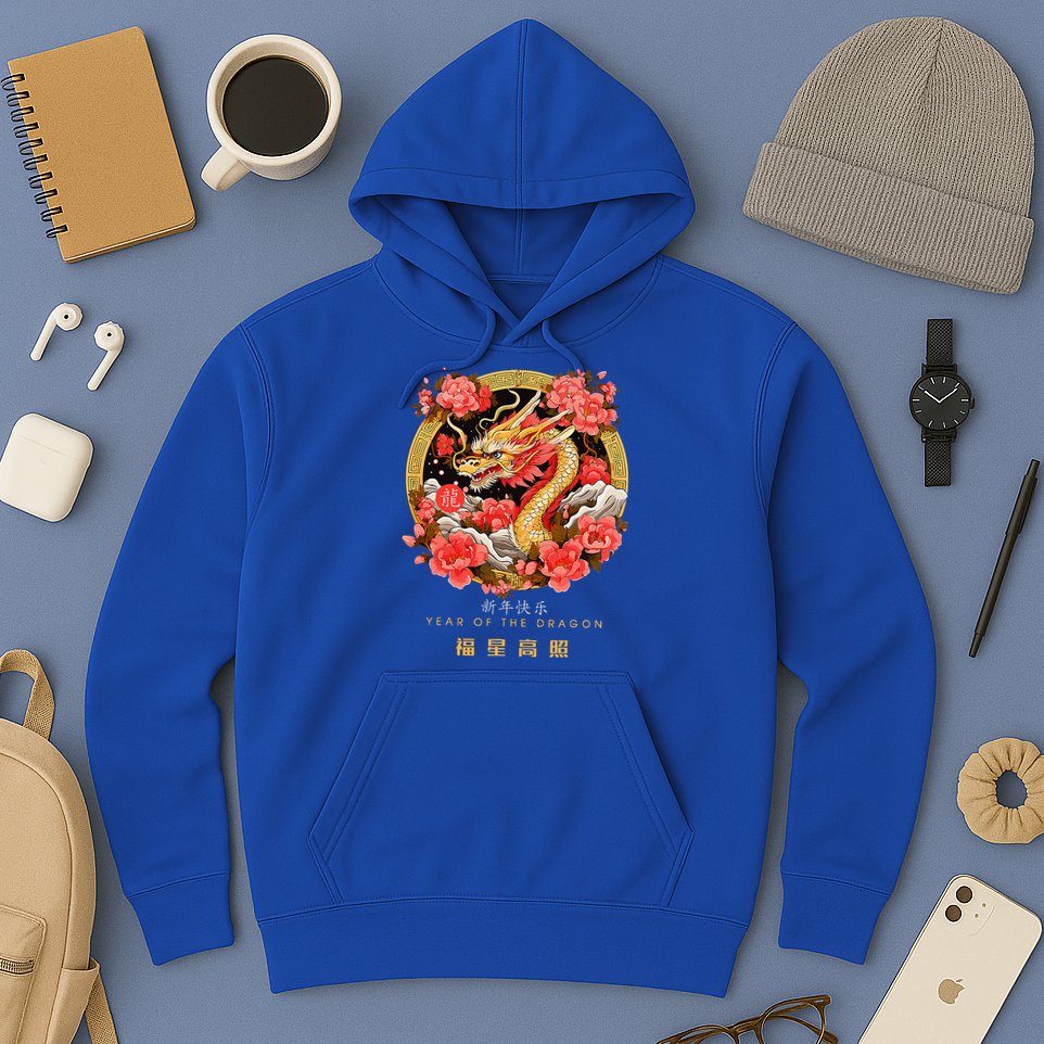 Chinese Lunar New Year 2024 Year of the Dragon Zodiac Sign  Hoodie