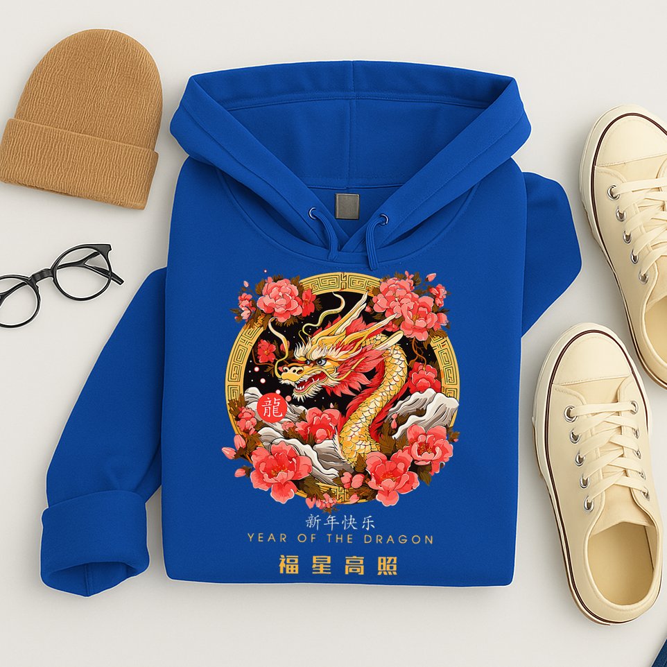 Chinese Lunar New Year 2024 Year of the Dragon Zodiac Sign  Hoodie
