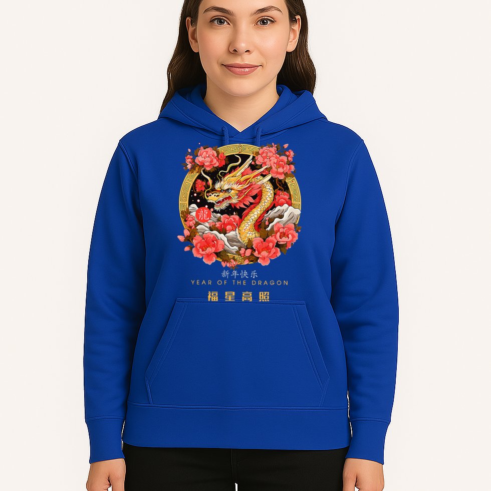 Chinese Lunar New Year 2024 Year of the Dragon Zodiac Sign  Hoodie