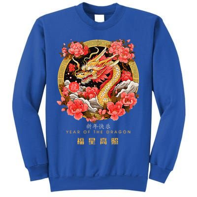Chinese Lunar New Year 2024 Year of the Dragon Zodiac Sign  Sweatshirt