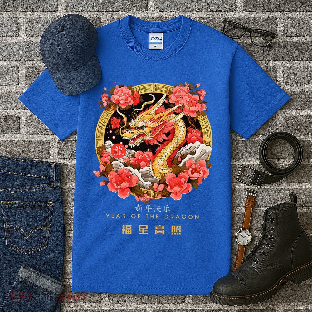 Chinese Lunar New Year 2024 Year of the Dragon Zodiac Sign  Tall T-Shirt