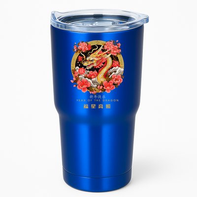 Chinese Lunar New Year 2024 Year of the Dragon Zodiac Sign  Tumbler