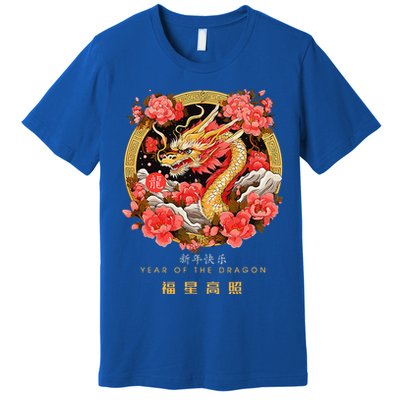 Chinese Lunar New Year 2024 Year of the Dragon Zodiac Sign  Premium T-Shirt