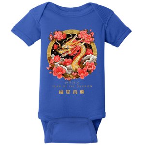 Chinese Lunar New Year 2024 Year of the Dragon Zodiac Sign  Baby Bodysuit