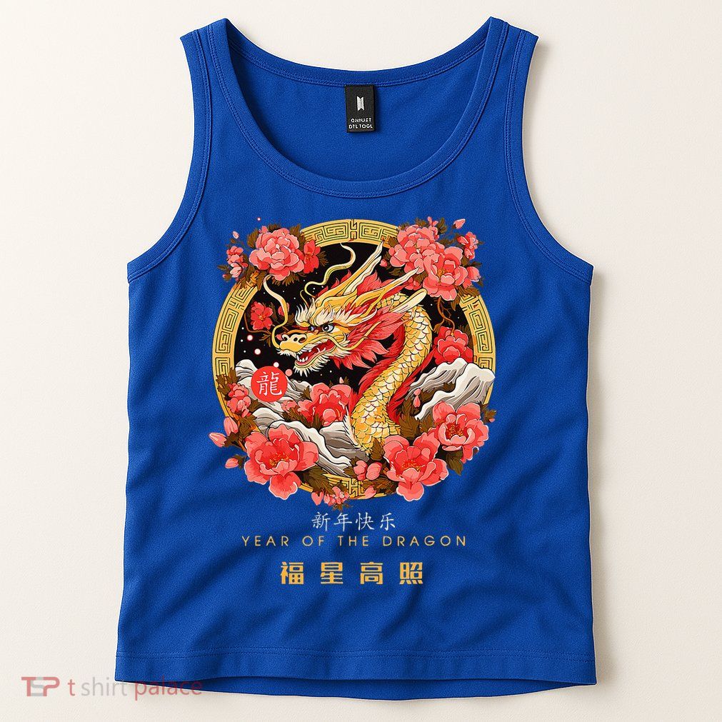 Chinese Lunar New Year 2024 Year of the Dragon Zodiac Sign  Tank Top