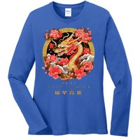 Chinese Lunar New Year 2024 Year of the Dragon Zodiac Sign  Ladies Long Sleeve Shirt