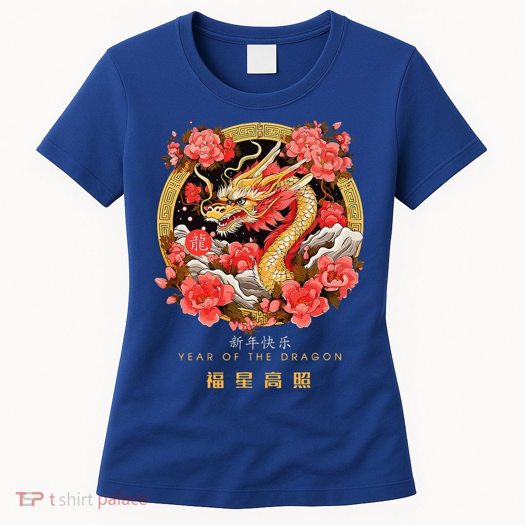 Chinese Lunar New Year 2024 Year of the Dragon Zodiac Sign  Womens T-Shirt