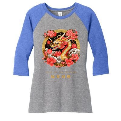 Chinese Lunar New Year 2024 Year of the Dragon Zodiac Sign  Women's Tri-Blend 3/4-Sleeve Raglan Shirt