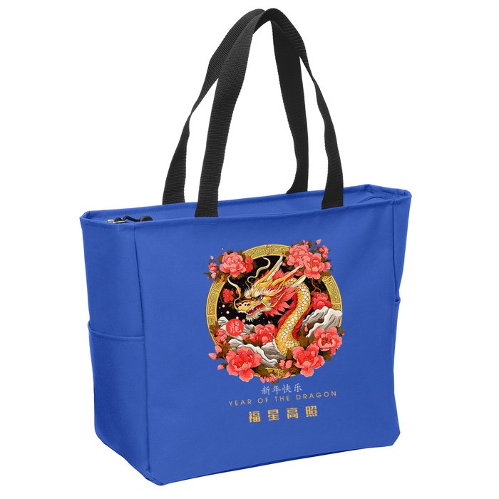 Chinese Lunar New Year 2024 Year of the Dragon Zodiac Sign  Zip Tote Bag