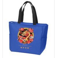 Chinese Lunar New Year 2024 Year of the Dragon Zodiac Sign  Zip Tote Bag