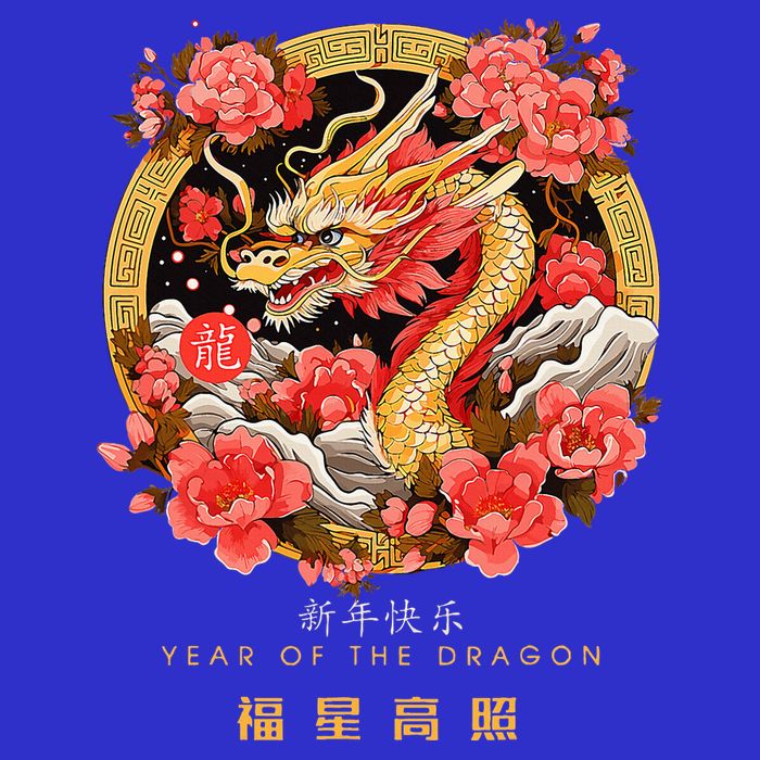 Chinese Lunar New Year 2024 Year of the Dragon Zodiac Sign  Zip Tote Bag