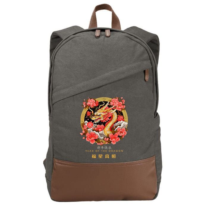 Chinese Lunar New Year 2024 Year of the Dragon Zodiac Sign  Cotton Canvas Backpack