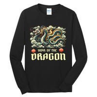 Chinese Lunar New Year 2024 Year Of The Dragon Zodiac Gift Tall Long Sleeve T-Shirt