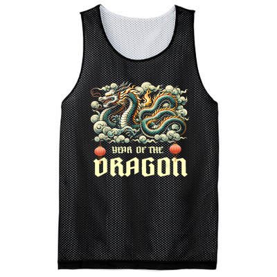 Chinese Lunar New Year 2024 Year Of The Dragon Zodiac Gift Mesh Reversible Basketball Jersey Tank