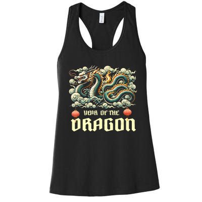 Chinese Lunar New Year 2024 Year Of The Dragon Zodiac Gift Women's Racerback Tank