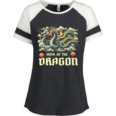 Chinese Lunar New Year 2024 Year Of The Dragon Zodiac Gift Enza Ladies Jersey Colorblock Tee