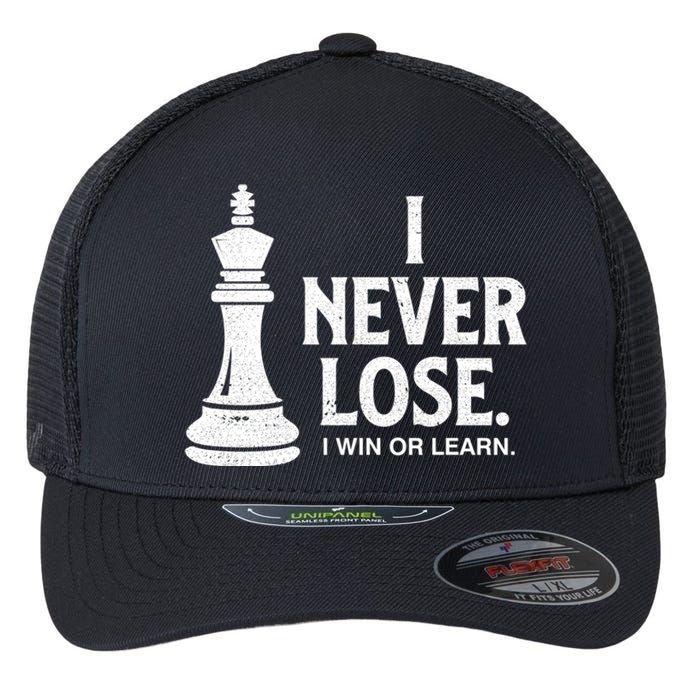 Chess Lovers Never Lose Gift Flexfit Unipanel Trucker Cap